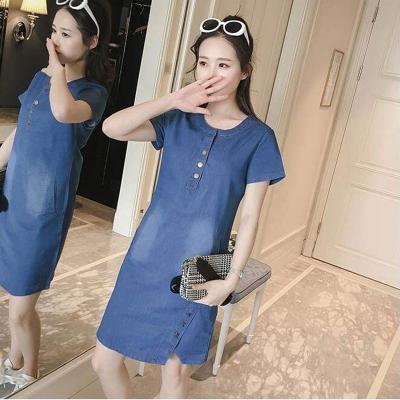 ĐẦM JEAN SUÔNG XẺ TÀ ĐÍNH 3 NGÔI SAO - NJ227